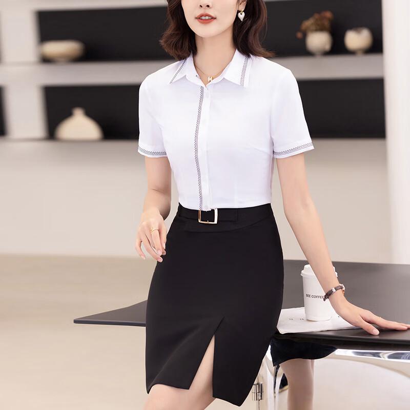 Women's Professional Short-Sleeved Shirt and Skirt Set
