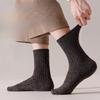Wool Socks for Men's Autumn and Winter Mid-calf Socks, Thickened and Warm Long Calf Winter High-calf Men's Long Calf Socks