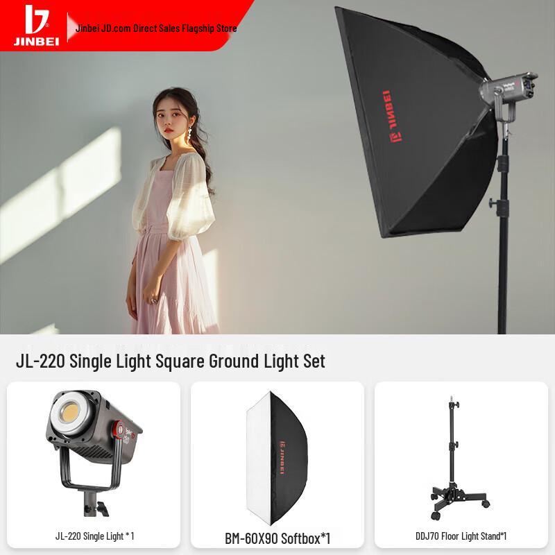 JINBEI LED Photography & Video Constant Light