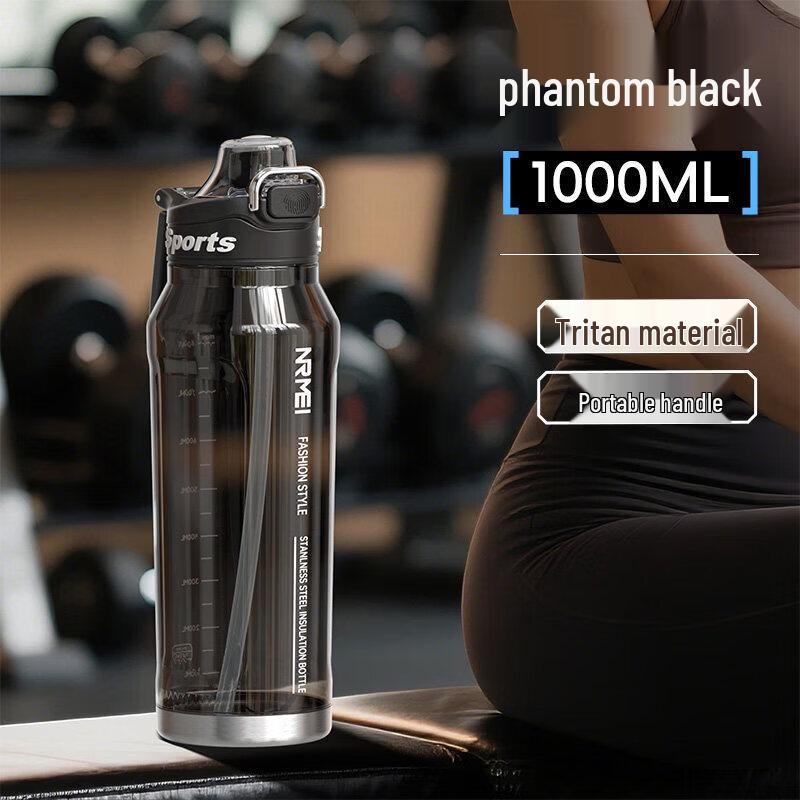 Sichun Large Capacity Sports Water Bottle
