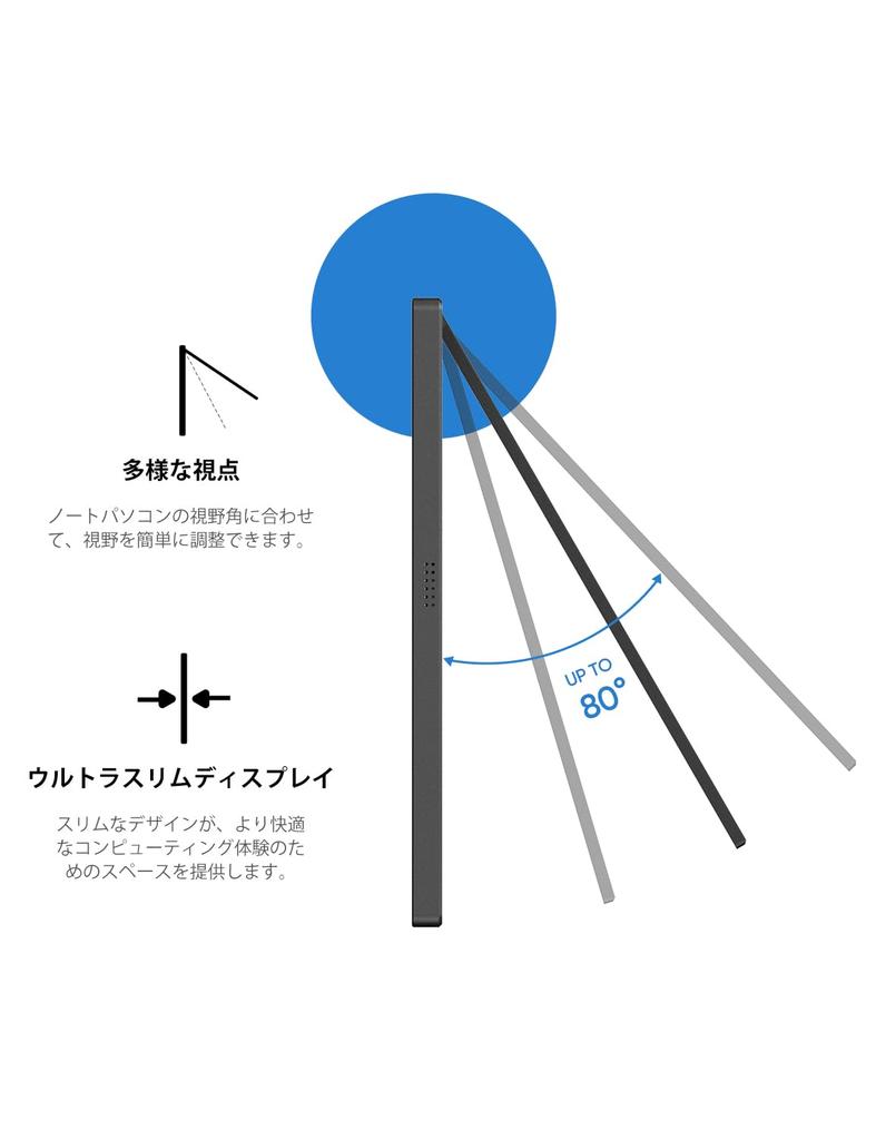 ARZOPA Mobile 2560x1600 QHD Matte IPS LCD sRGB Wide Color USB Compatible with and Game Consoles 16-inch 2.5K Monitor, Panel, 123% Gamut, Portable,