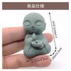 Jizo Statue Set: Soothing and Cute Small Figurine with Handheld Incense, Made of Granite (Mikage), Perfect for EntrywayGarden Decor, Waterproof, God