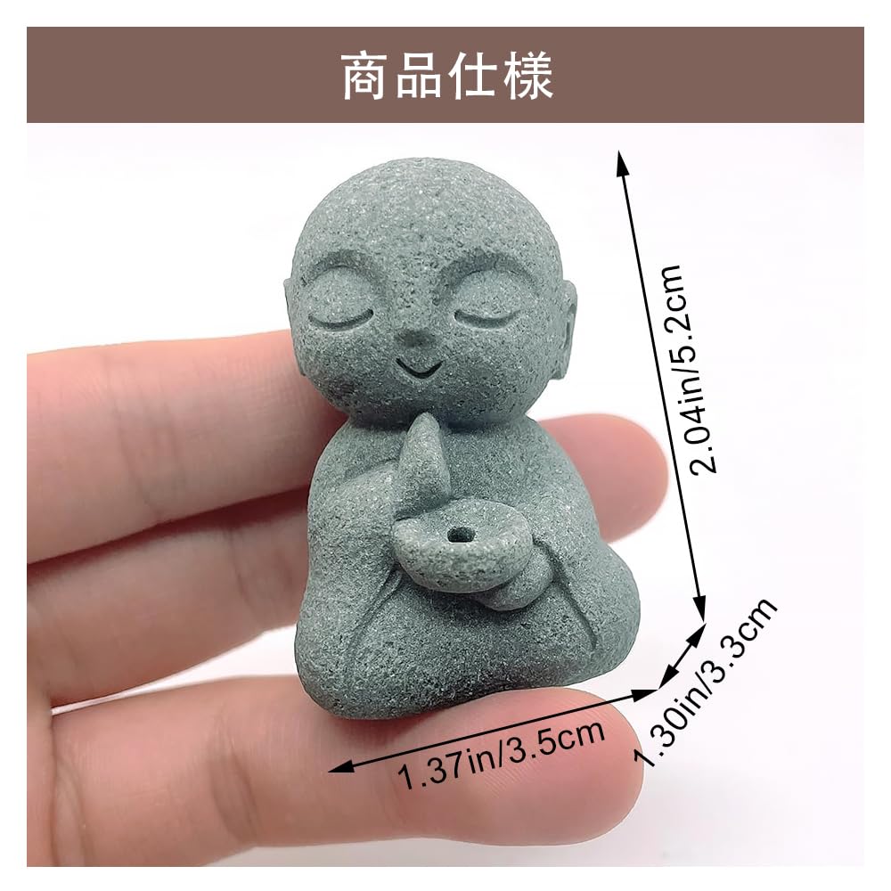 Jizo Statue Set: Soothing and Cute Small Figurine with Handheld Incense, Made of Granite (Mikage), Perfect for EntrywayGarden Decor, Waterproof, God
