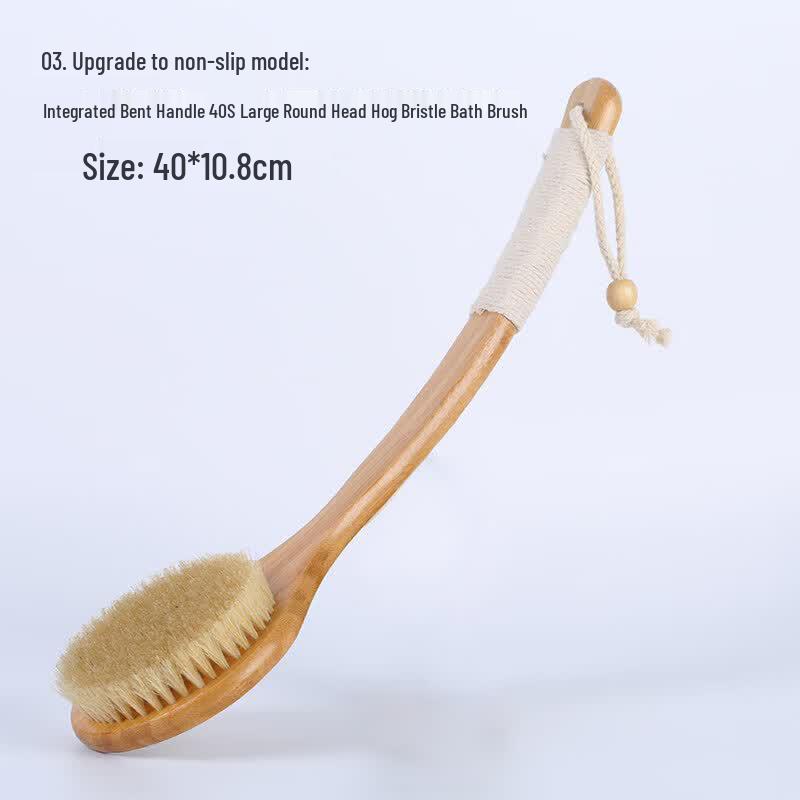 LIEI Body Cleansing Brush