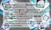 Oracle Cards Healing Power Stone Oracle HEALING POWER STONE ORACLE Instruction Manual [Japanese Included]