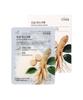 [DAJAYEON] Ginseng Sheet Mask - 13 Sheets