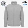 The North Face Men S Chiller Jacket Gry nj3lS08c