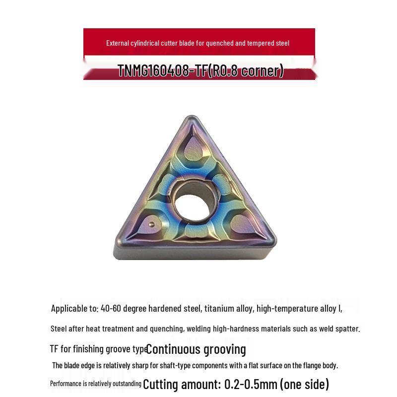 Triangular CNC Quenched Steel Lathe Blade - Superhard Tool Insert for Heat Treatment and Hardening