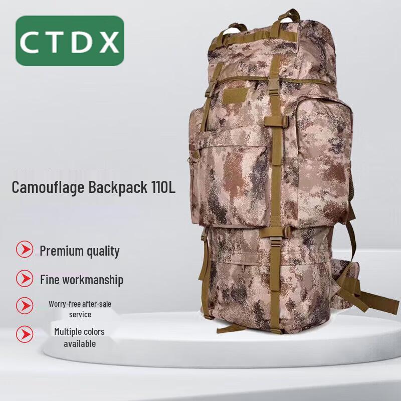 CTDX 110L Camouflage Outdoor Backpack