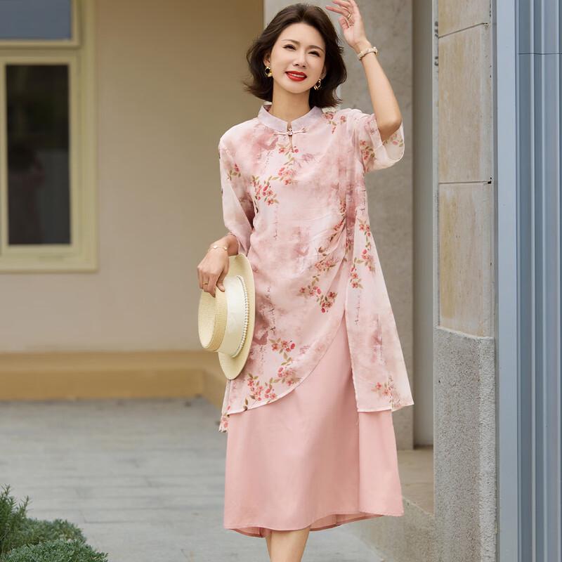 Qianlian Chinese Style Ethnic Print Midi Dress 2XL