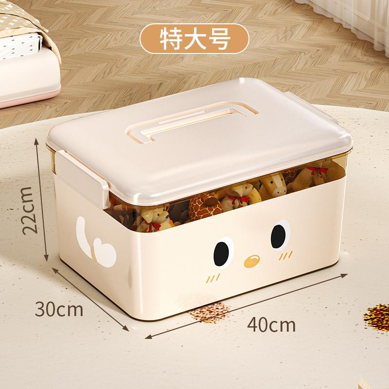 Extra Large Capacity Storage Box for Home Plastic Organizer for Clothes Toys Books Multi-Use Backup Storage Bin