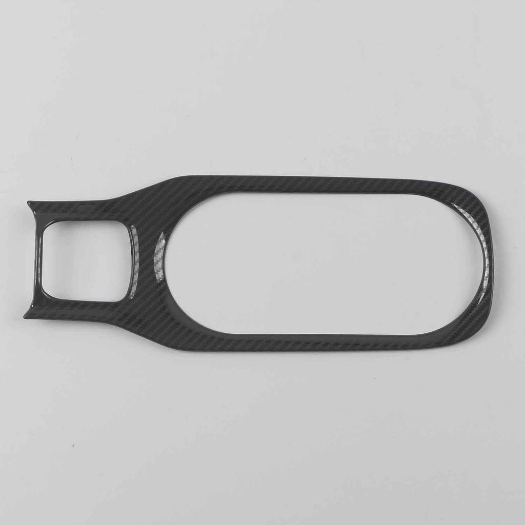 For Toyota Corolla     23 Front Water Cup Holder Gear Shift Panel Cover Trims Decoration Sticker Car Accessories