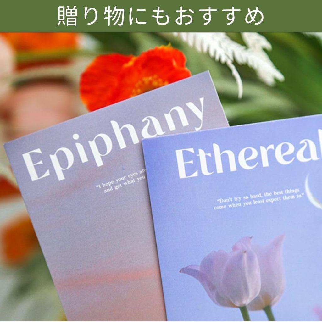 Donalee Stylish and Cute Postcard Set of 25, Postcard Size, Nordic, Korean, and International Designs, Mini Posters (Earth Tone Symphony)