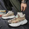 Baskets à Plateforme Homme Automne Nouveau Respirantes Confortables Vintage Décontractées Mode Augmentation de Taille Extérieur Chaussures Vulcanisées