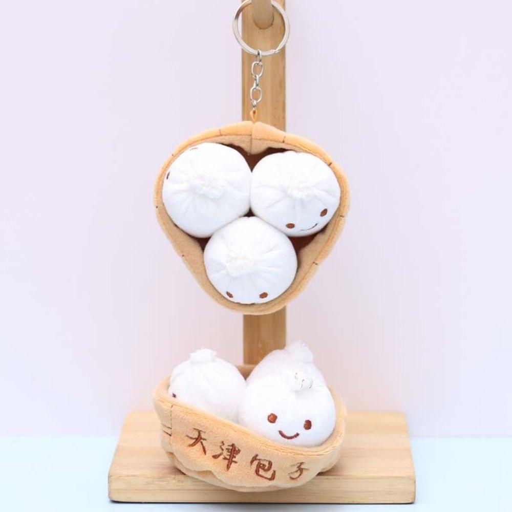 Bag Charm Steamed Bun Plush Simulation Xiaolongbao Plush Toy Dumpling Keyring Bag Decoration