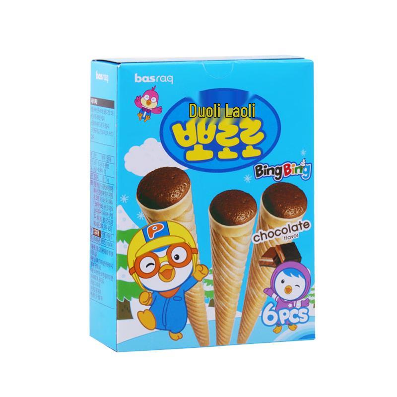 Pororo Korean Ice Cream Shape Biscuits