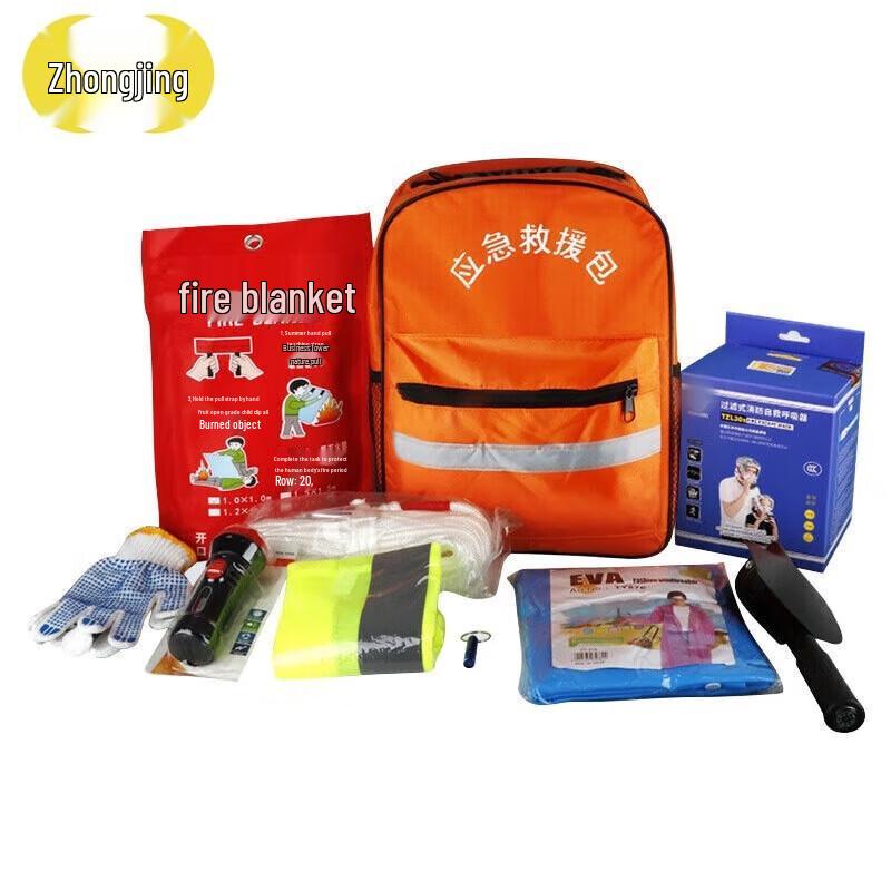 Zhongjing Household Emergency Survival Kit