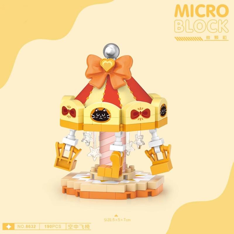 Amusement Park Blocks  Microparticle Building Blocks Mini Street View  Carousel Blocks For Children Christmas Gifts