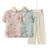 2026 Stylish Summer Suit for Middle-aged & Elderly Women