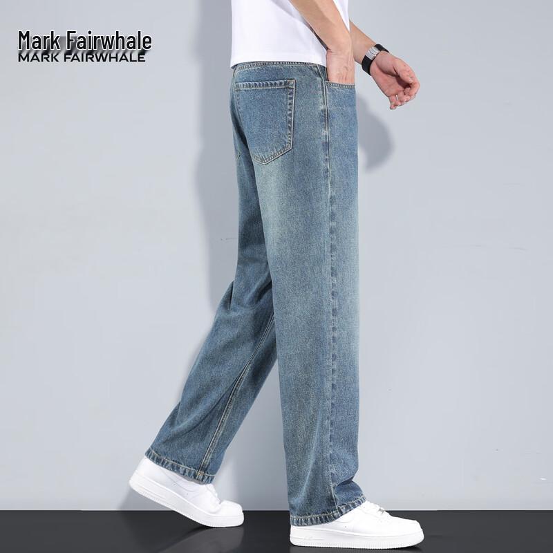 Mark Fairwhale Men's Ice Silk Blend Loose Straight-Leg Jeans
