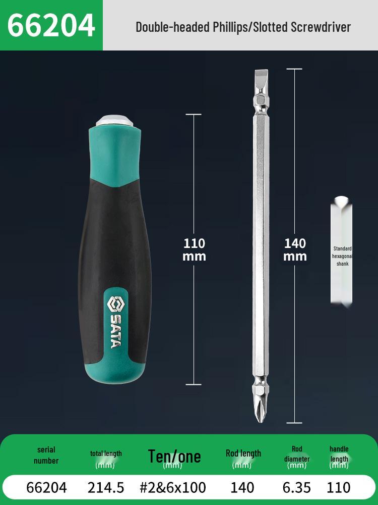 SATA 2-in-1 Double-Ended Screwdriver: High Hardness Phillips & Flathead Repair Tool