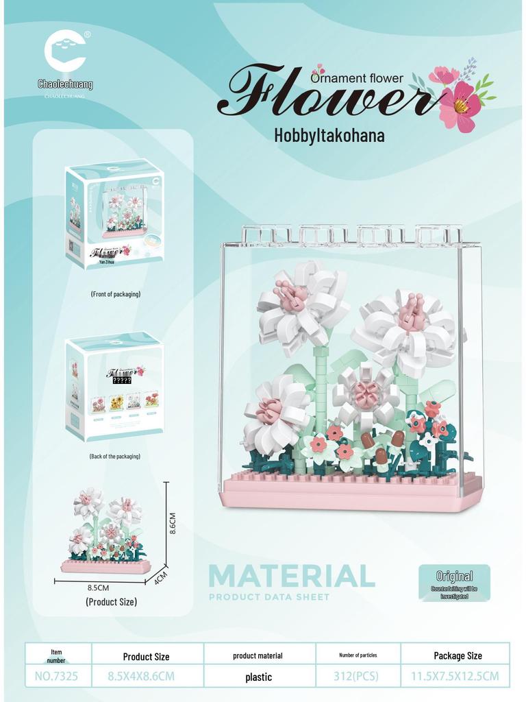 Preserved Flower Bonsai & Rose Succulent Building Blocks - Compatible with LEGO