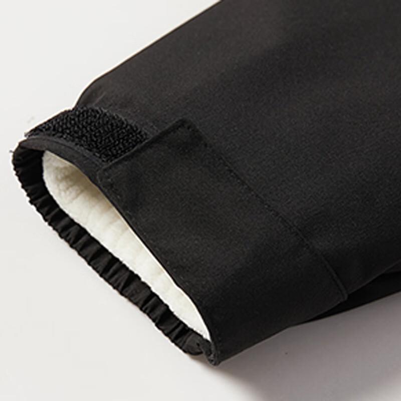 ROMON Men's 3-in-1 Outdoor Windbreaker Jacket