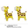 Cartoon Animal Wheeled Foil Balloons for Kids - Perfect for Outdoor Events & Mall Displays