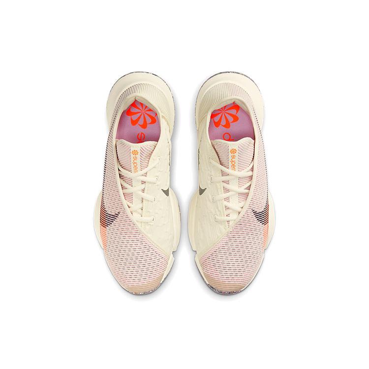 New Nike Air Zoom Superrep 2 Next Nature CZ0599-106