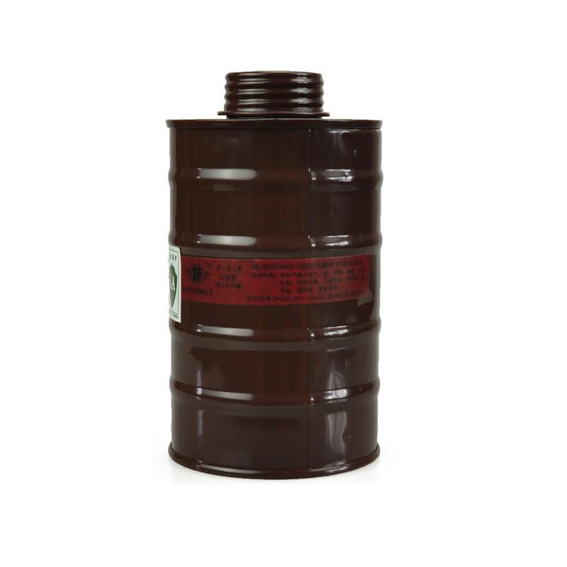 Chu Rong Full Face Respirator Mask Kit