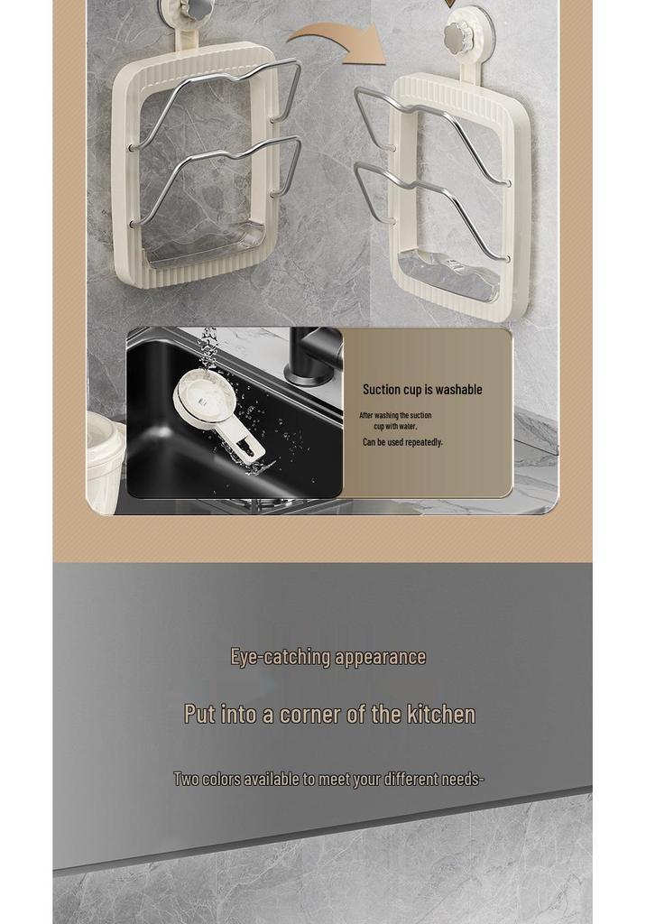 Warde Wall-Mounted Kitchen Storage: Suction Cup Pot Lid & Cutting Board Rack with Detachable Drip Tray.