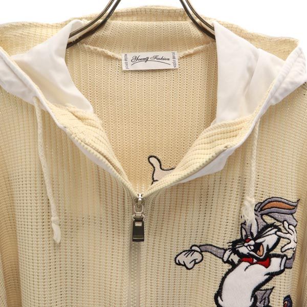 Warner Bros Bugs Bunny Long Sleeve Zip Hoodie Ivory Men's Used