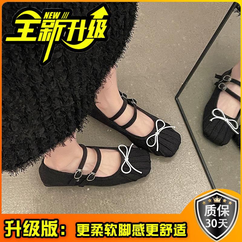 Fashion Knot Ballet Mary Jane Single Shoes Children Summer 2025 New Casual Little Butterfly Soft-soled Beanie Shoes