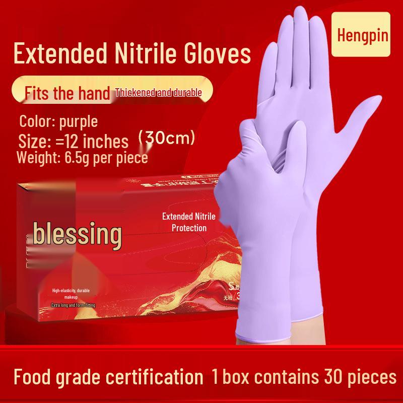 Extra-Long Food-Grade Nitrile Gloves: Disposable, Thick, Durable, Waterproof, Non-Slip for Household Cleaning