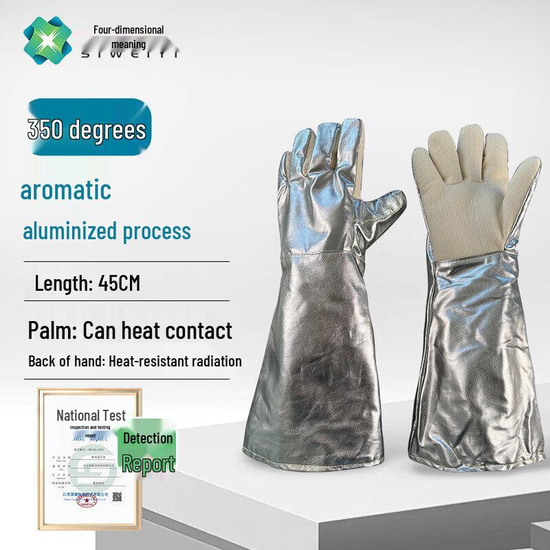 

Industrial Heat Resistant Rubber Gloves