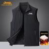 Jeep Men's Outdoor Thermal Padded Vest