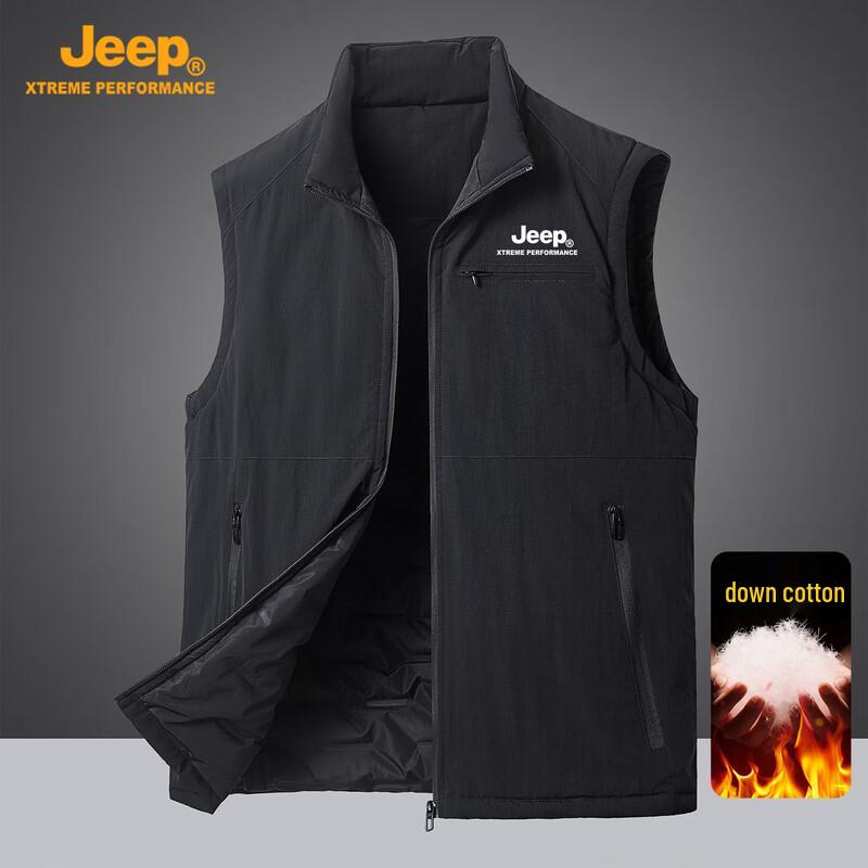 Jeep Men's Outdoor Thermal Padded Vest