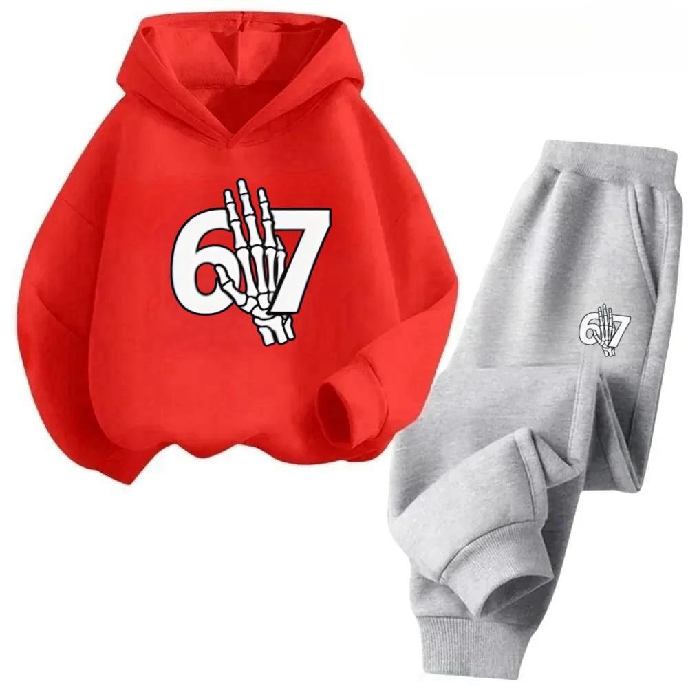 Children's Hoodie Suit, Simple and Versatile Campus Style, Comfortable Hoodie Clothing