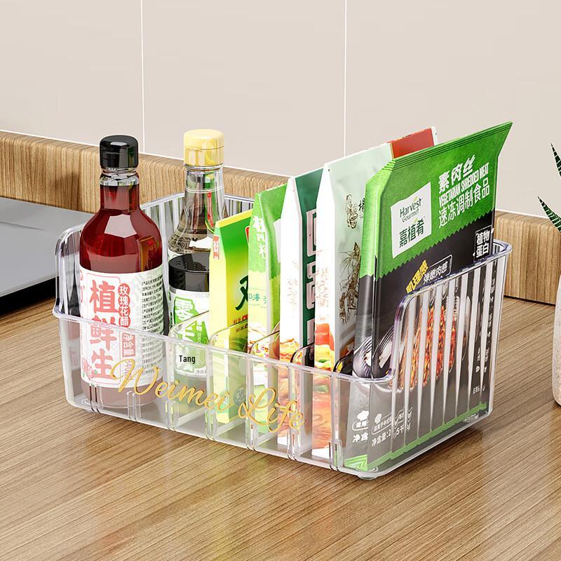 Youqin Multi-functional Divided Kitchen Seasoning Storage Box
