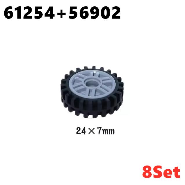 MOC Techniczne Koło Opona Piasta DIY Klocki Samochód Ciężarówka 56145 56908 55982 Budowlane Klocki Konstrukcyjne Kompatybilne Motocykl Wyścigowe Zabawki
