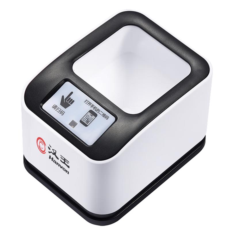 Hanvon HW-1081N Desktop QR Code Payment Scanner