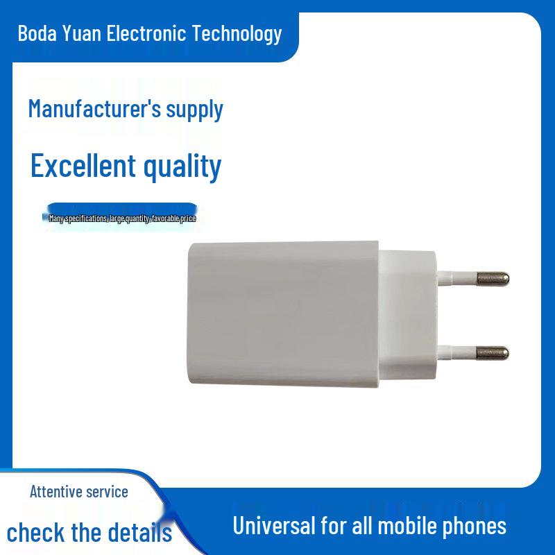 

EU Standard Black & White Fast Charger - CE Certified Mobile Phone Adapter EU Standard білий