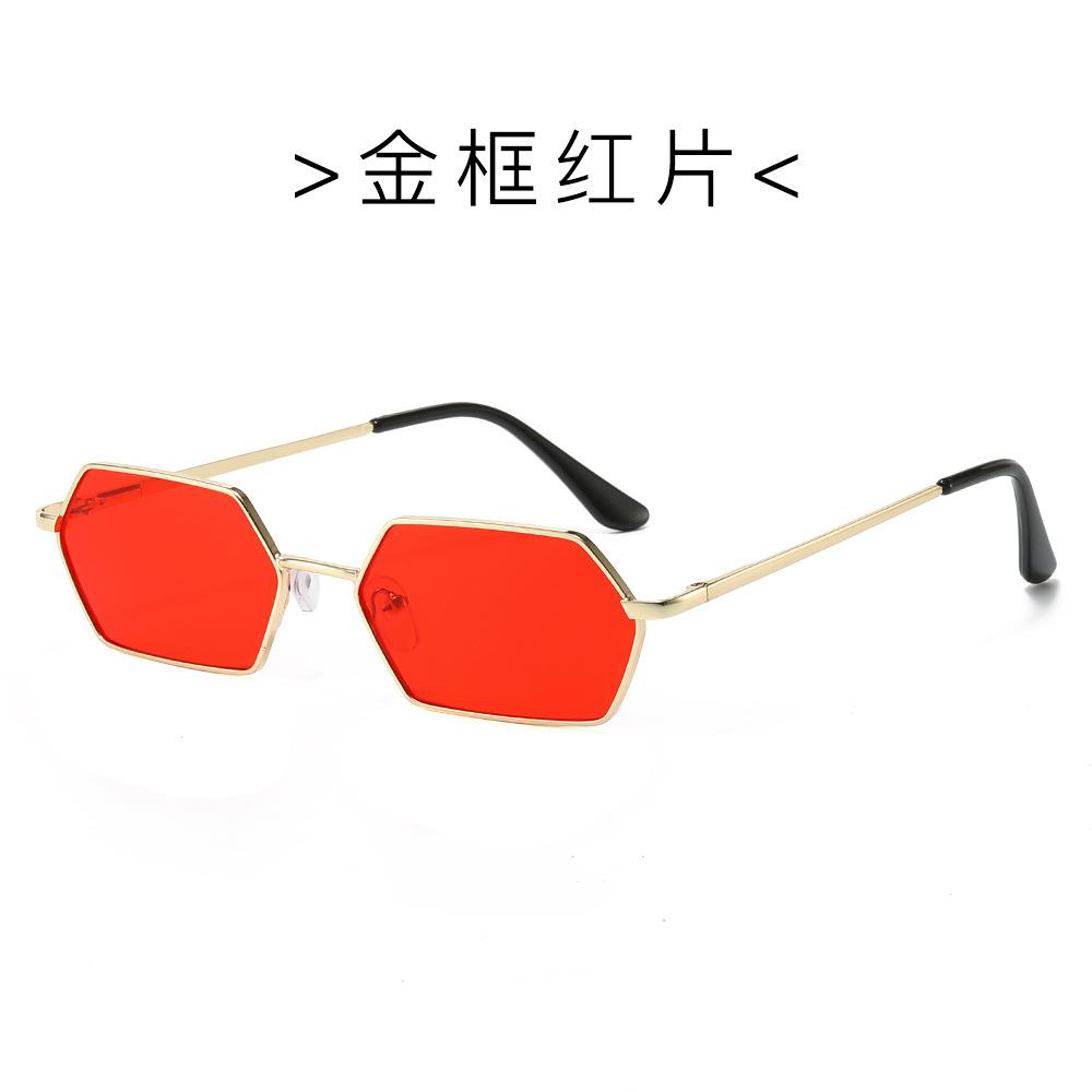 Small Frame Glasses Retro Square Sunglasses Personalized Men'S And Women'S Street Photography Sunglasses Street Trend Single Item