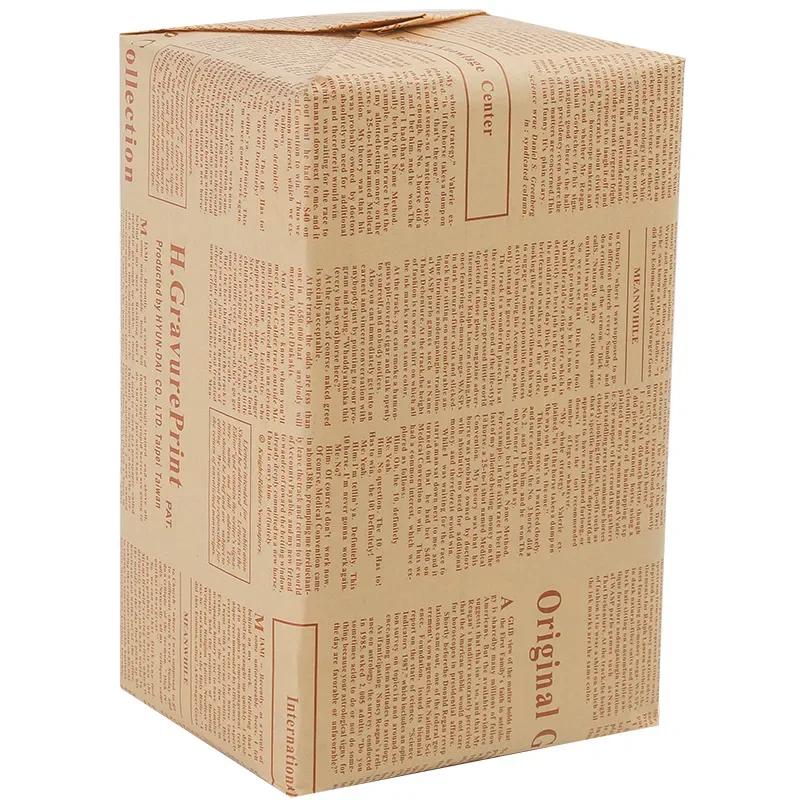 10pcs/lot Bouquet Flowers High-end Paper Retro Kraft Wrapping Paper Birthday Gift Box Festival Handmade Material Cover Newspaper