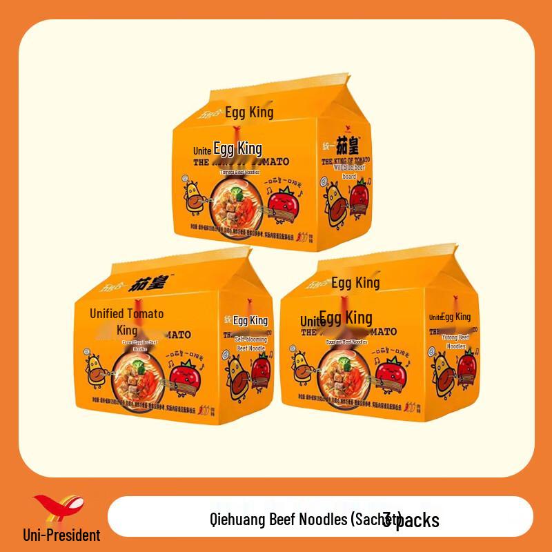 Uni-President Ketchup King Sun-Dried Tomato Beef Noodles