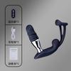 Prostate Massager for Men, Vibrating & Electric Shock with Remote Control, Stretching Anal Stimulator, Male Masturbation Sex Toy