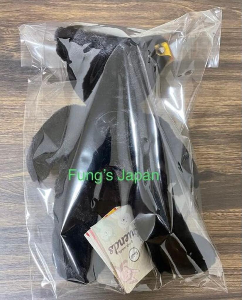 [USED] My First Fragment Steiff Fragment Teddy Bear