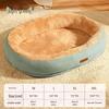 Year-Round Removable & Washable Dog Bed - Cozy Winter Warmth, Perfect for Small & Medium Dogs and Cats