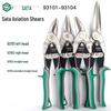 SATA Aviation Shears: Left, Right, Extended Iron Shears - Models 93101, 93102, 93103, 93104 - Stainless Steel.