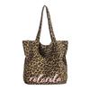 Korean Trendy Pink Leopard Print One-Shoulder Canvas Bag - Large Capacity, Versatile Women's Fashion Accessory for Commuting